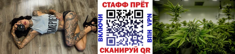 Купить наркотики цена Нея Псилоцибиновые грибы А ПВП МЕФ Канабис АМФ
