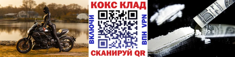 COCAIN FishScale Нея