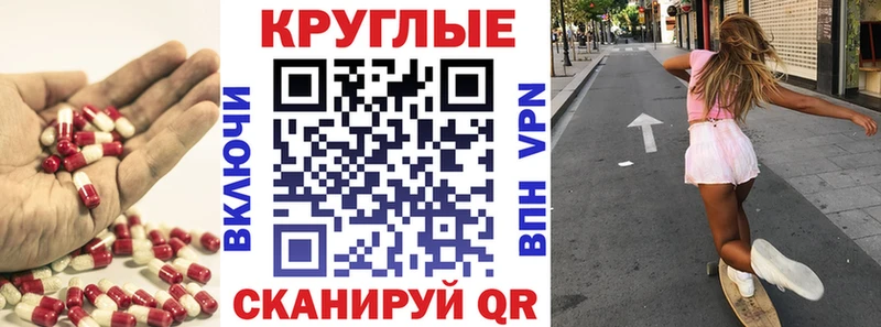 где найти наркотики  Нея  кракен ТОР  Экстази бентли 