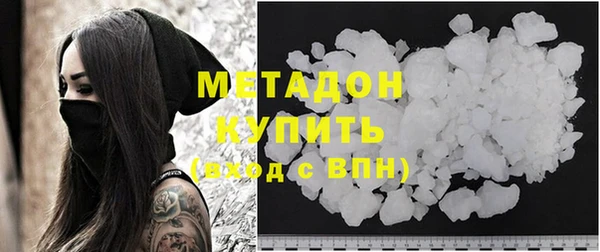 кокаин Пестово