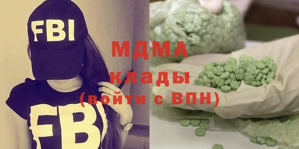 кокаин VHQ Аркадак