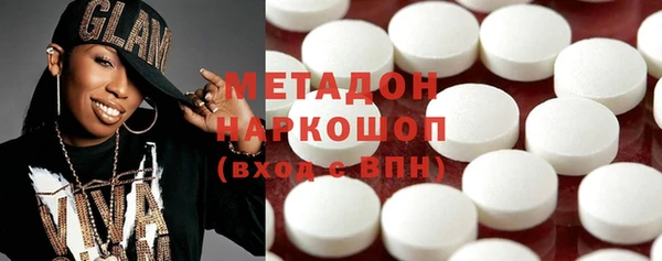 эйфоретик Алзамай