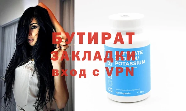 эйфоретик Алзамай