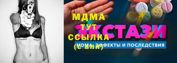 эйфоретик Алзамай
