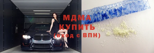 эйфоретик Алзамай