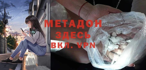 эйфоретик Алзамай