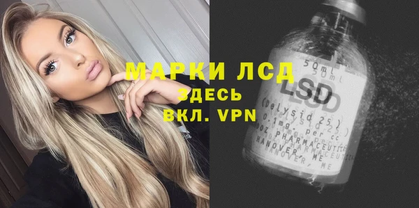 spice Переславль-Залесский