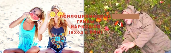 кокаин VHQ Аркадак