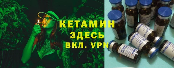 кокаин VHQ Аркадак