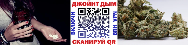 МАРИХУАНА Amnesia  наркотики  Нея 